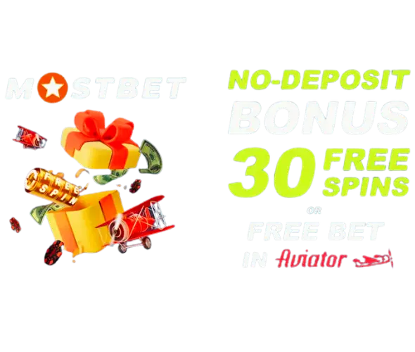 Bonuses and Promotions at Mostbet Nepal